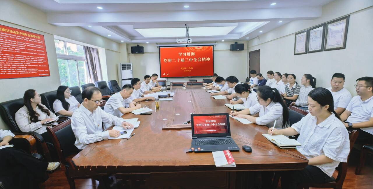 中国4688美高梅集团(股份)有限公司-官方网站