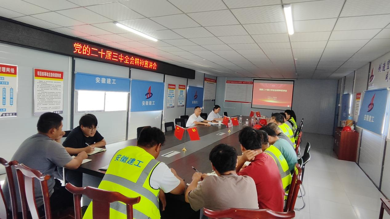 中国4688美高梅集团(股份)有限公司-官方网站