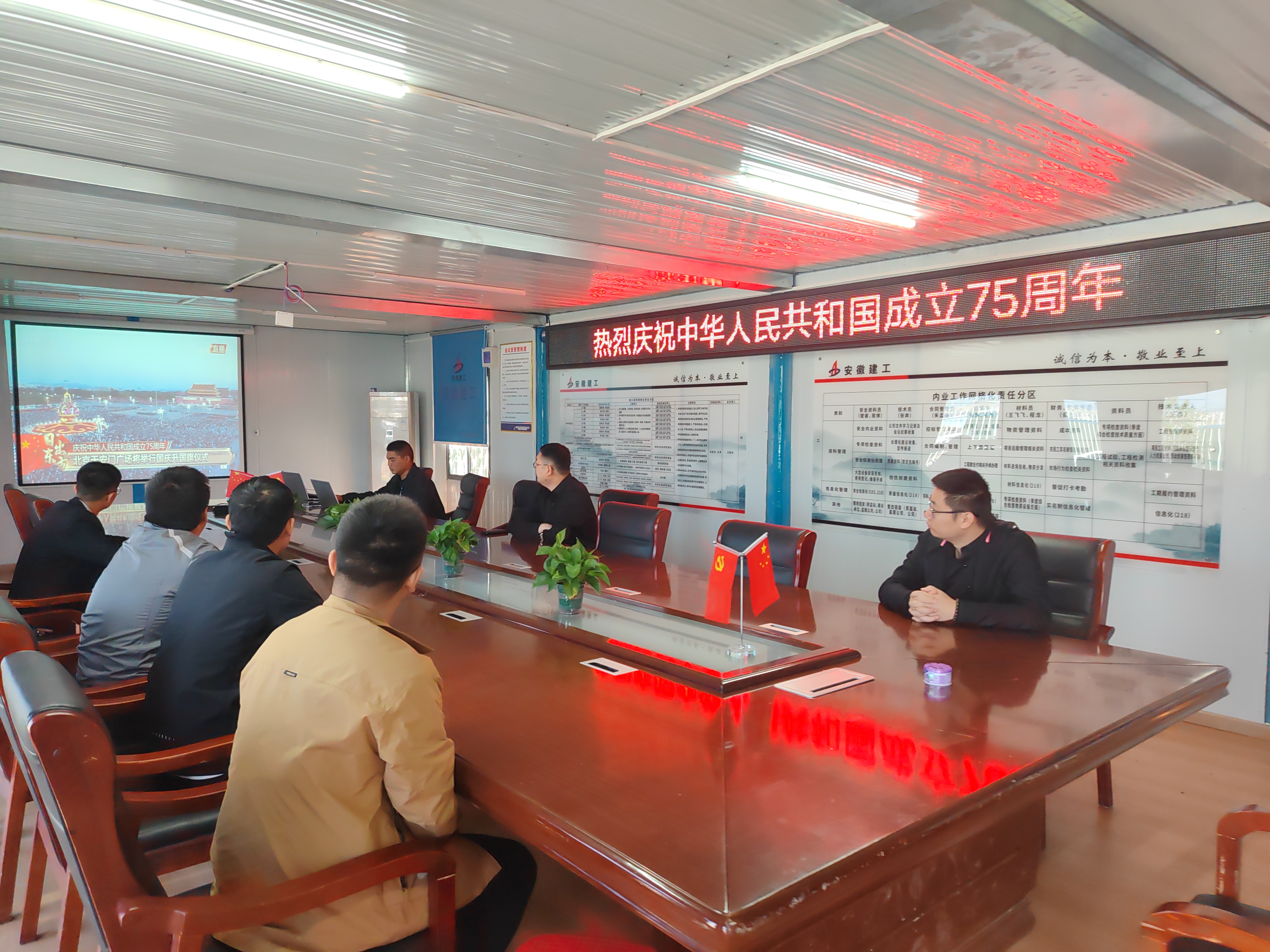 中国4688美高梅集团(股份)有限公司-官方网站