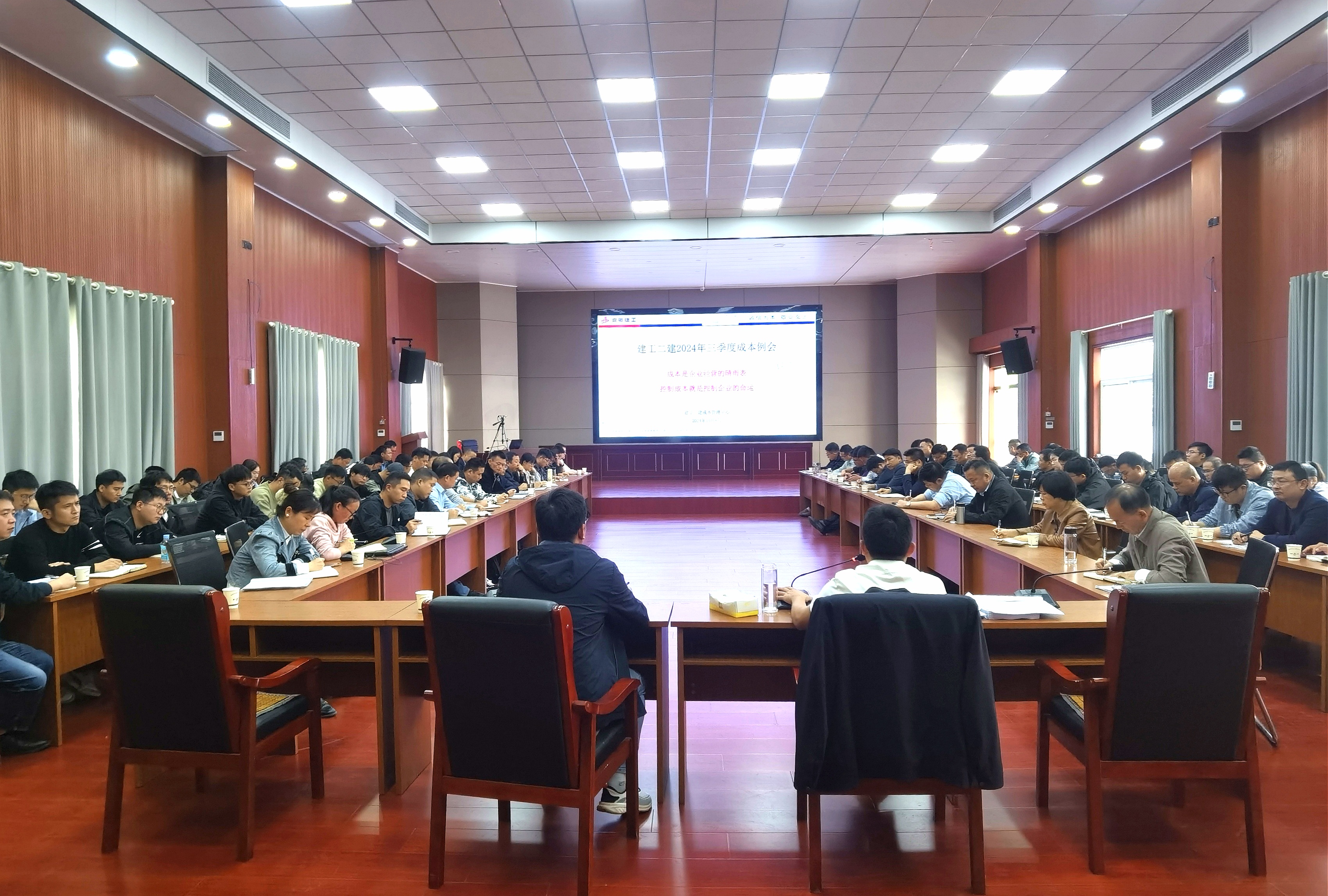中国4688美高梅集团(股份)有限公司-官方网站