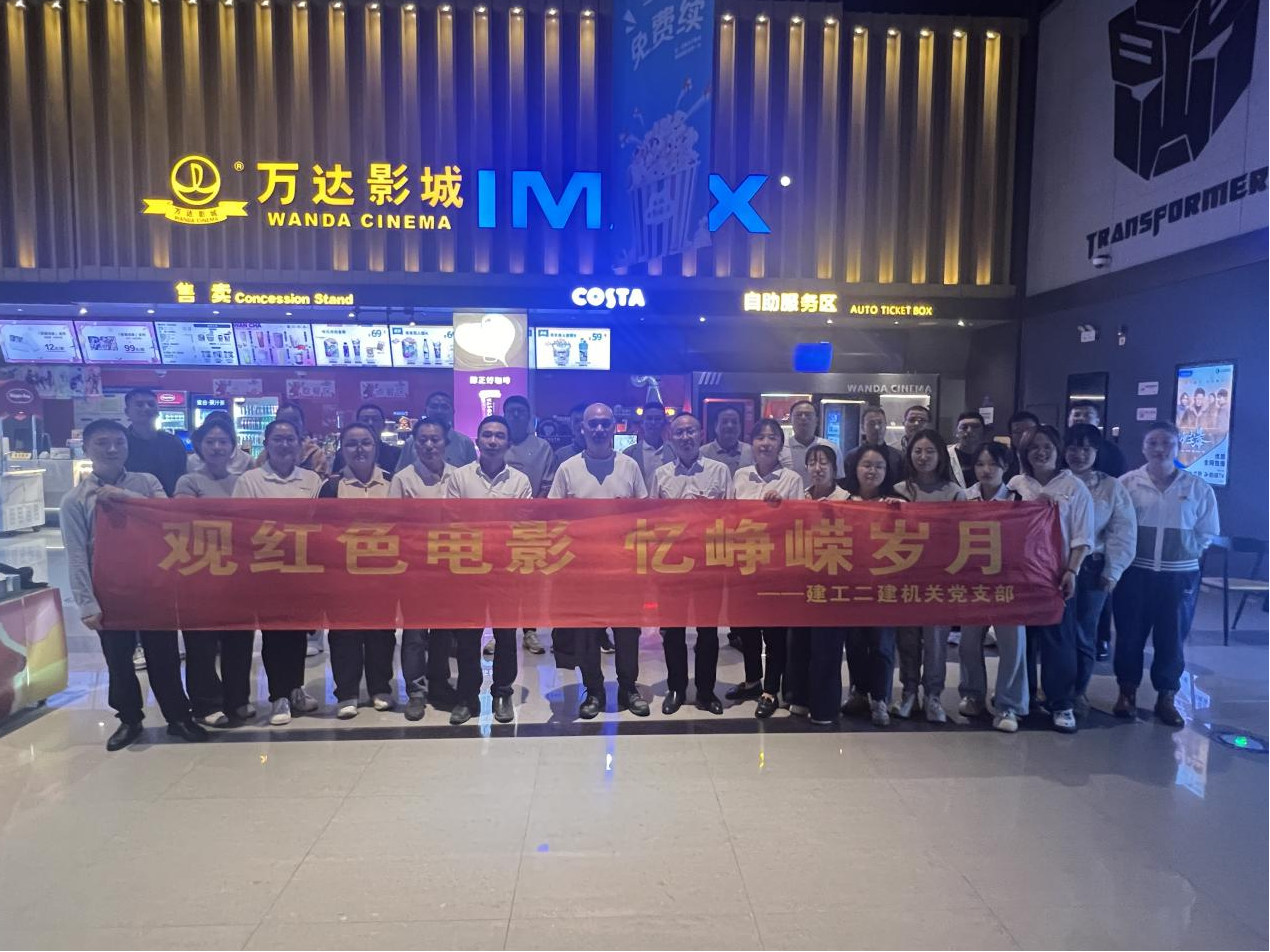 中国4688美高梅集团(股份)有限公司-官方网站