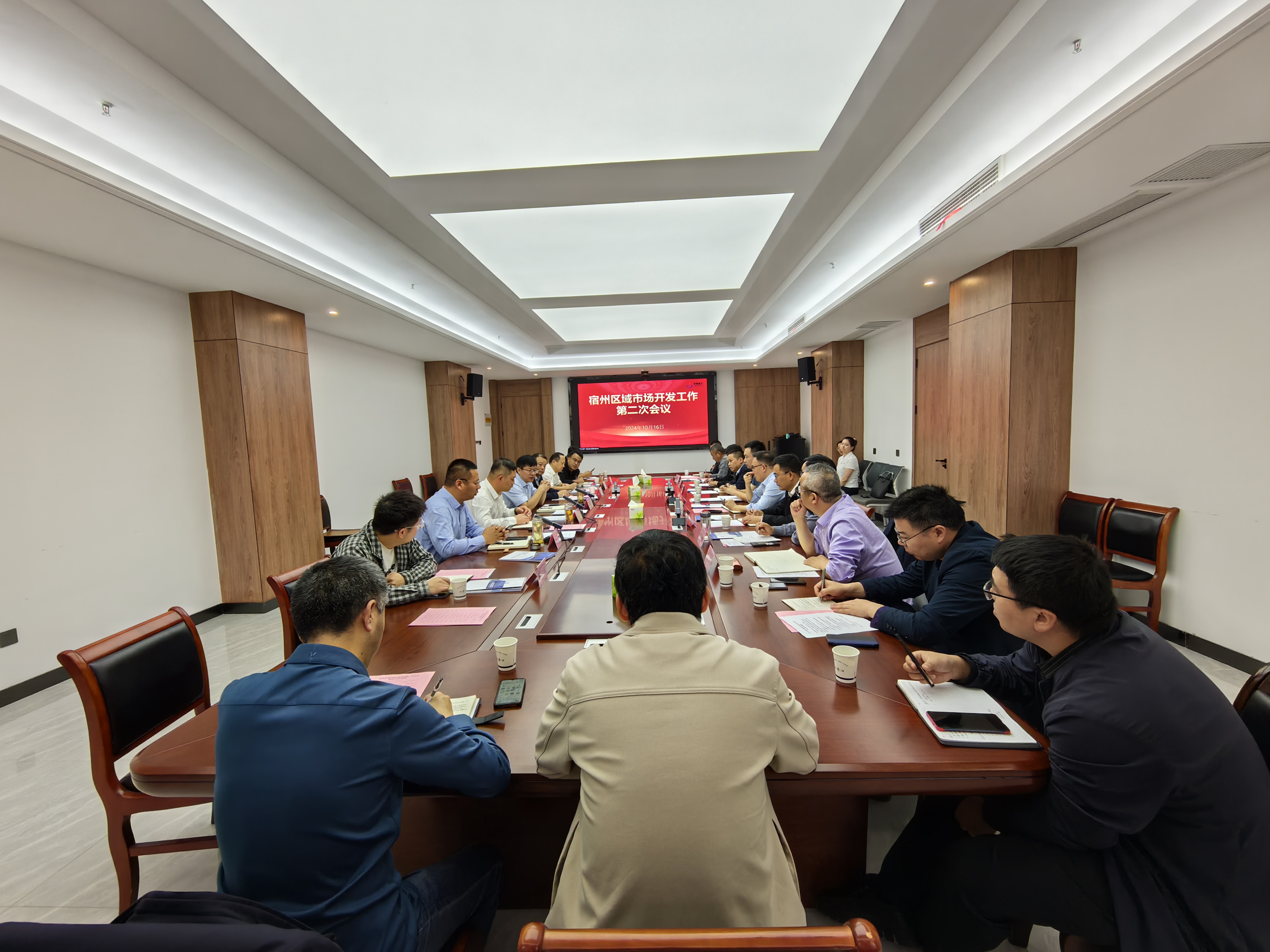 中国4688美高梅集团(股份)有限公司-官方网站