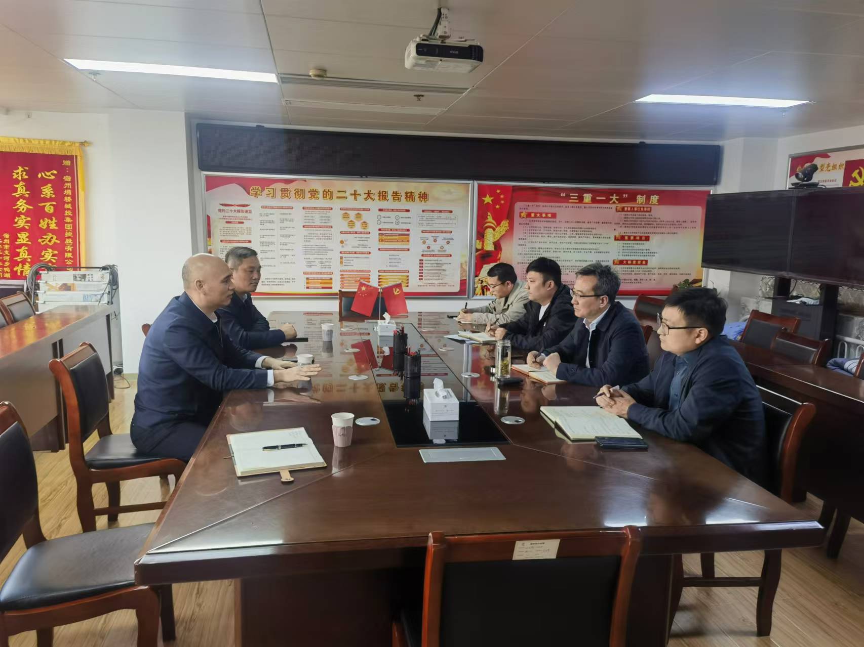 中国4688美高梅集团(股份)有限公司-官方网站