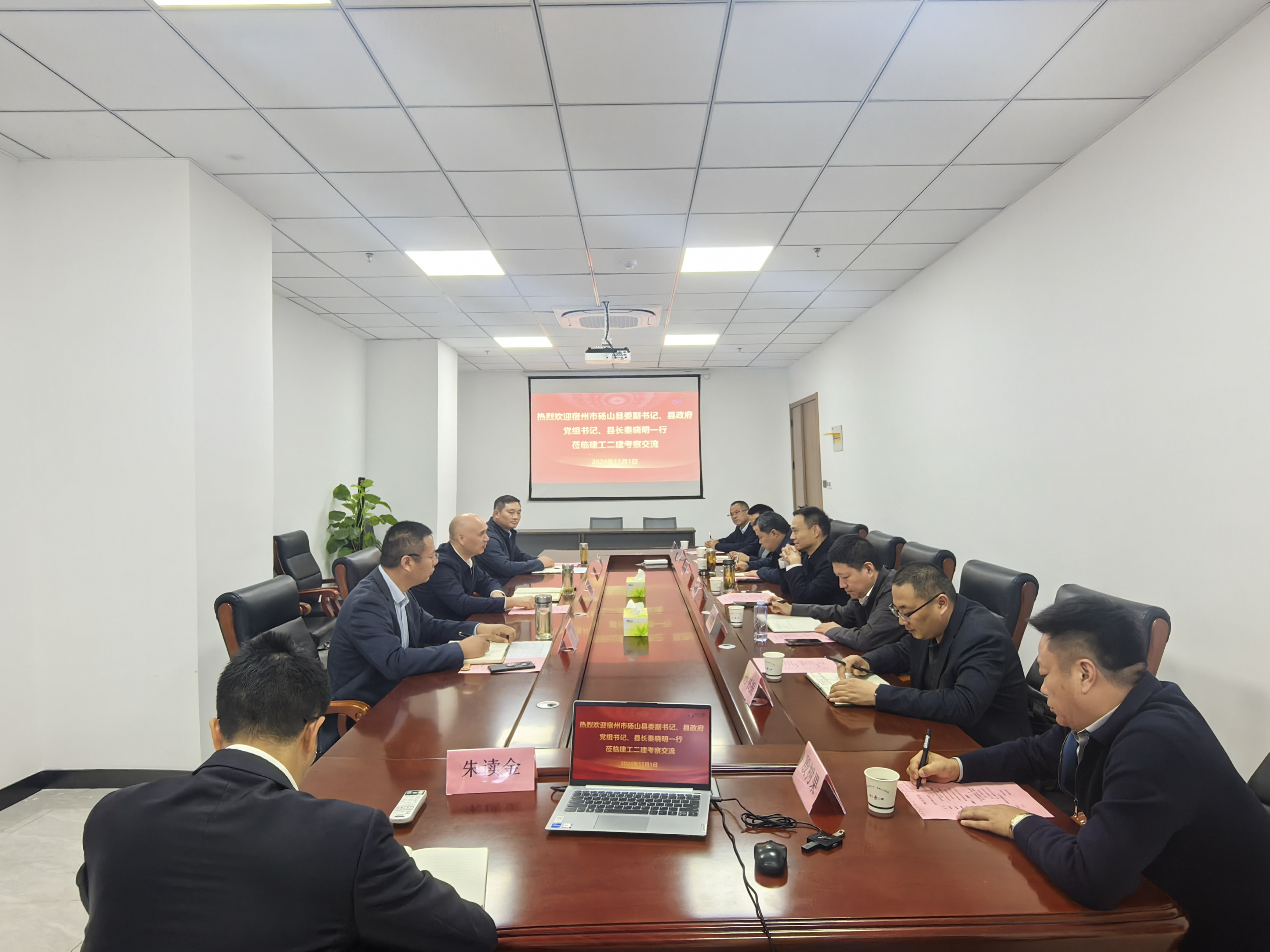 中国4688美高梅集团(股份)有限公司-官方网站