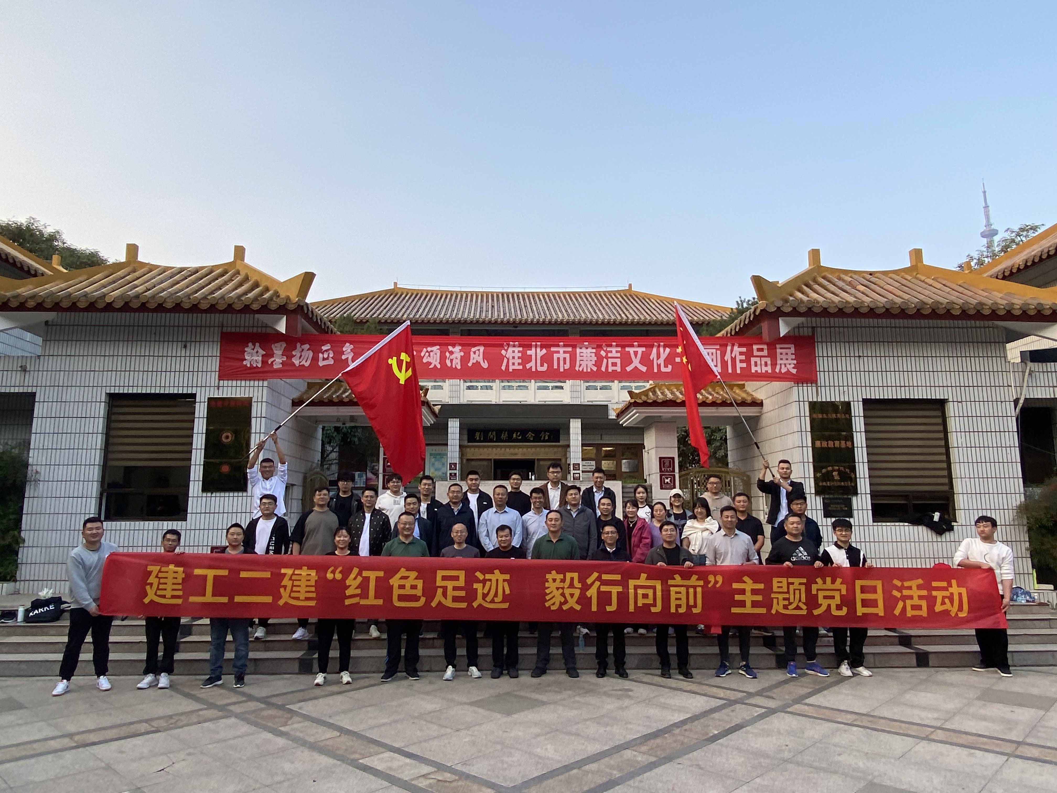 中国4688美高梅集团(股份)有限公司-官方网站