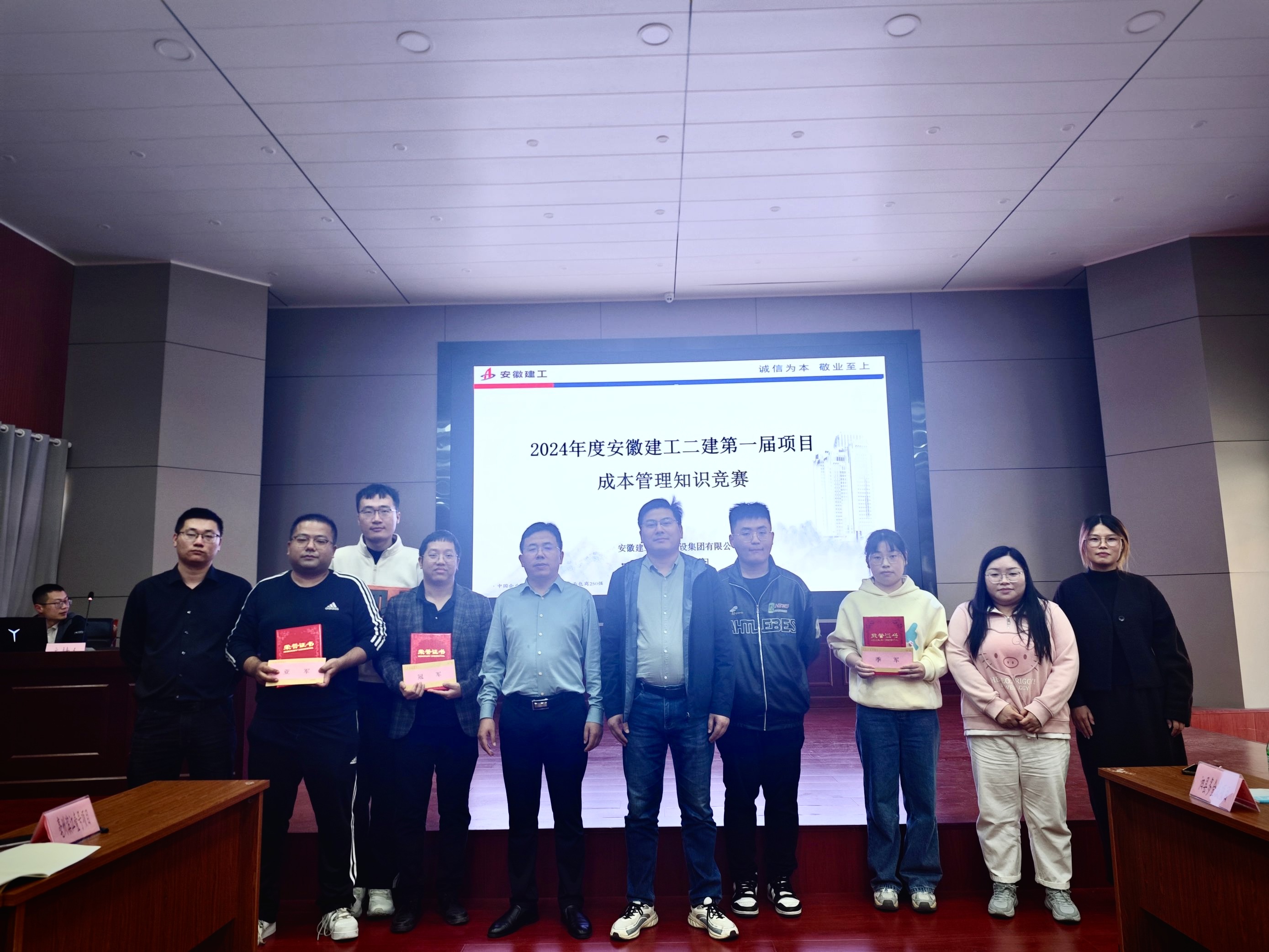 中国4688美高梅集团(股份)有限公司-官方网站