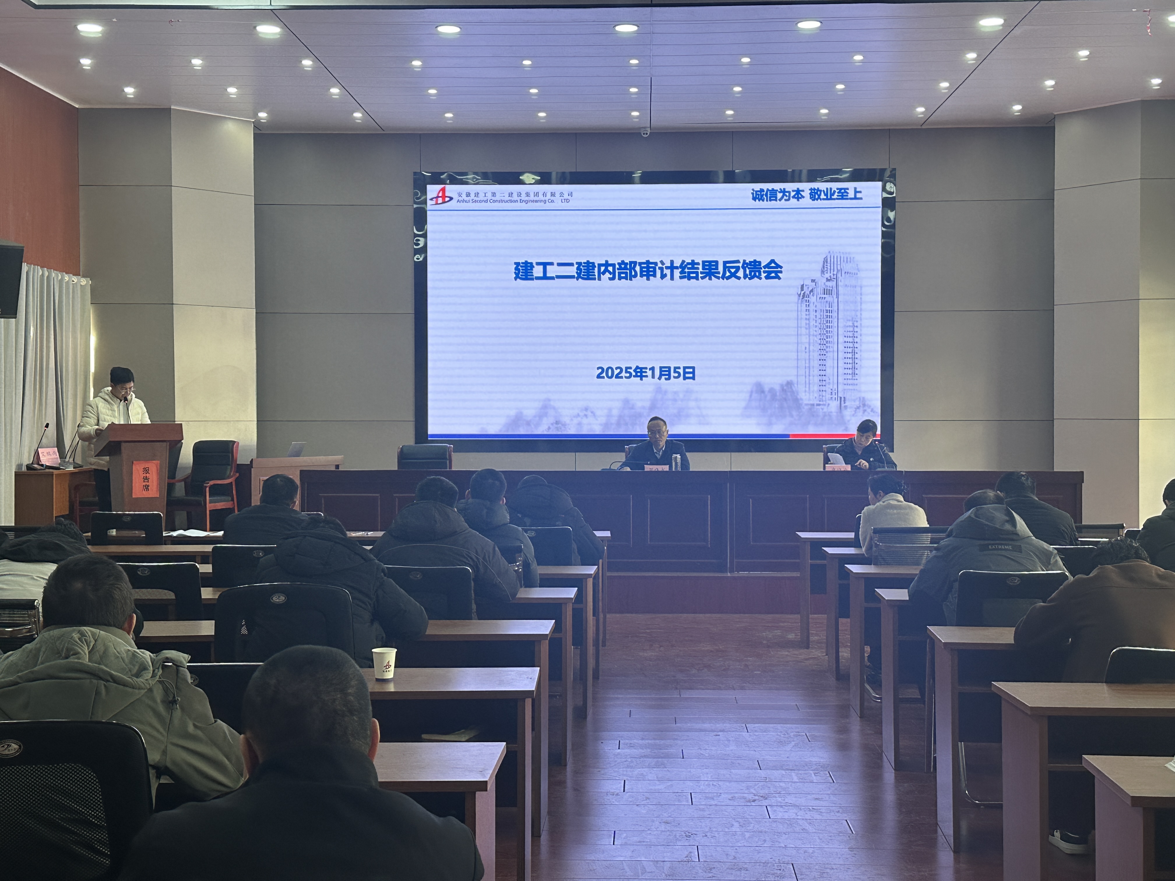 中国4688美高梅集团(股份)有限公司-官方网站