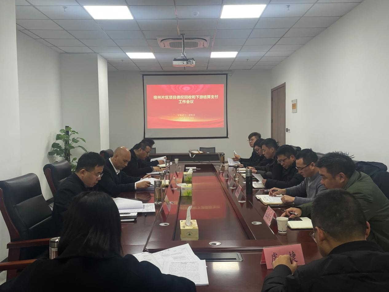 中国4688美高梅集团(股份)有限公司-官方网站