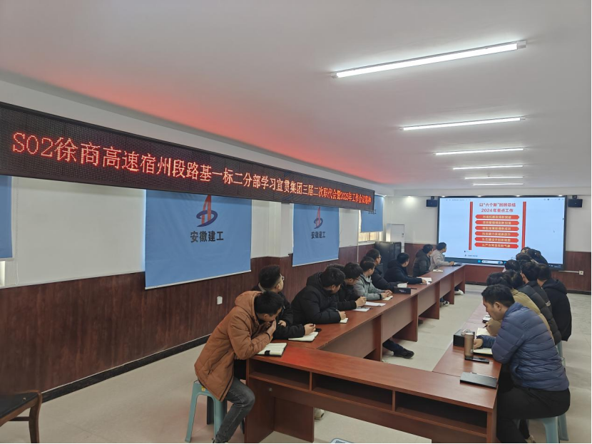 中国4688美高梅集团(股份)有限公司-官方网站