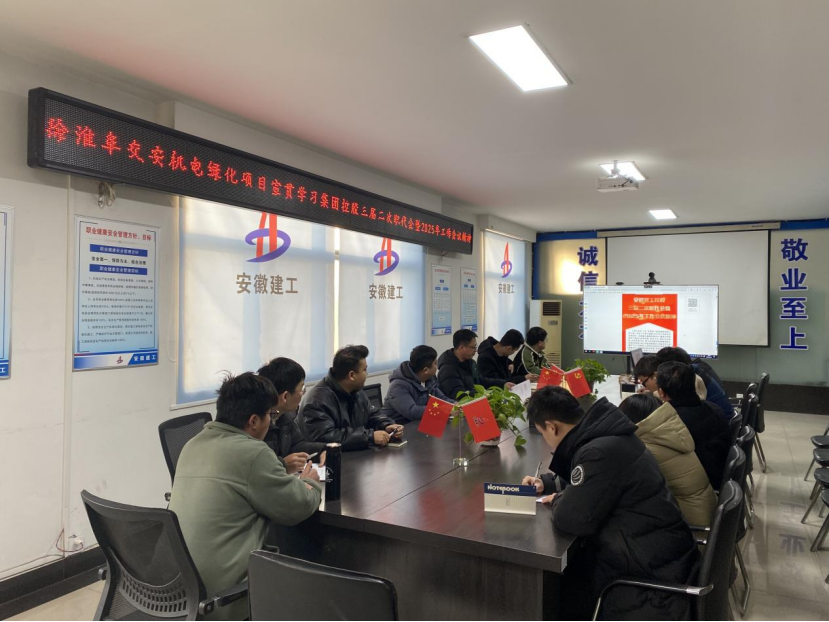 中国4688美高梅集团(股份)有限公司-官方网站