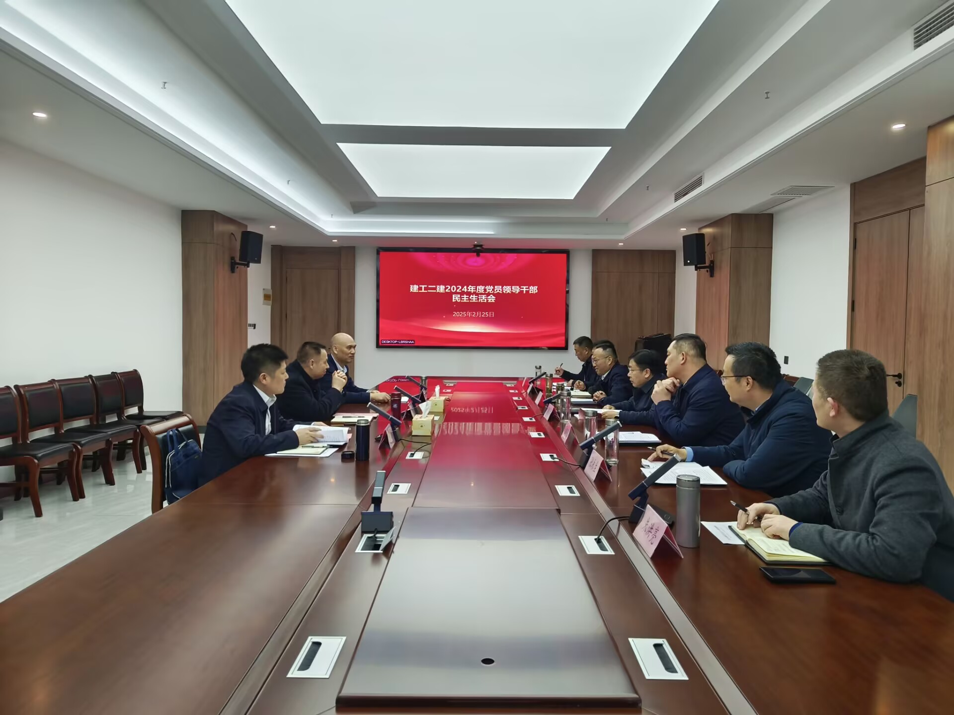 中国4688美高梅集团(股份)有限公司-官方网站
