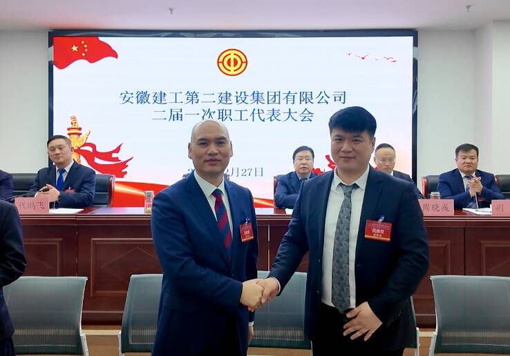 中国4688美高梅集团(股份)有限公司-官方网站