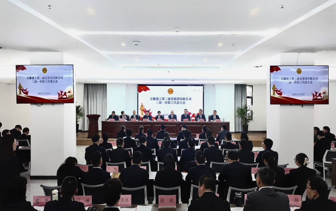 中国4688美高梅集团(股份)有限公司-官方网站