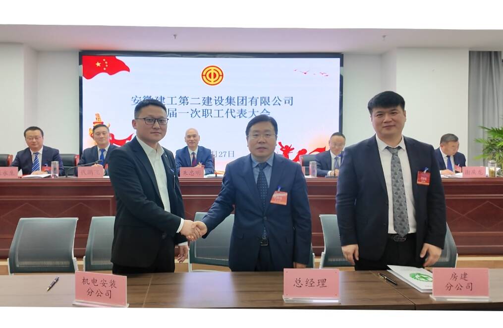中国4688美高梅集团(股份)有限公司-官方网站
