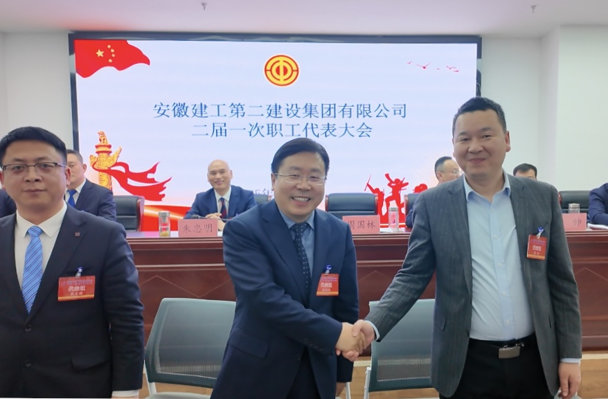 中国4688美高梅集团(股份)有限公司-官方网站