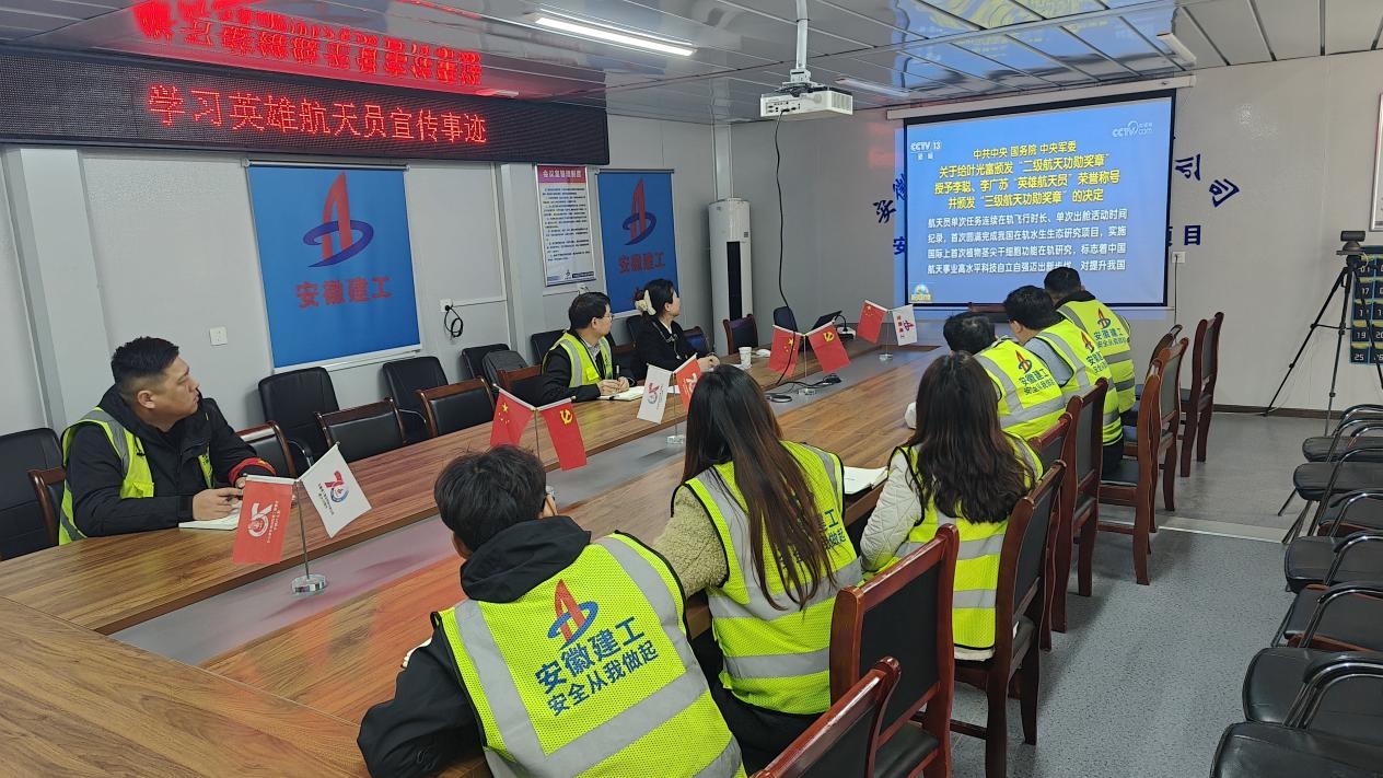 中国4688美高梅集团(股份)有限公司-官方网站