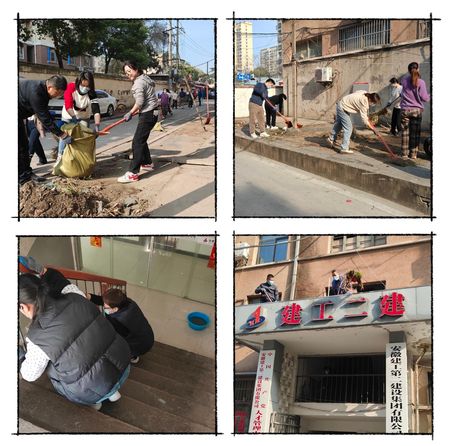 中国4688美高梅集团(股份)有限公司-官方网站