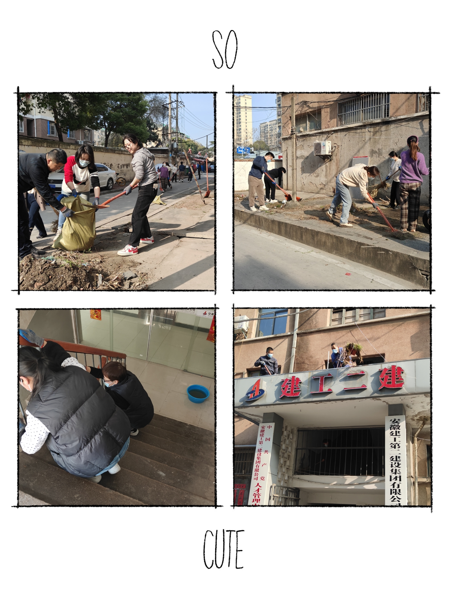 中国4688美高梅集团(股份)有限公司-官方网站