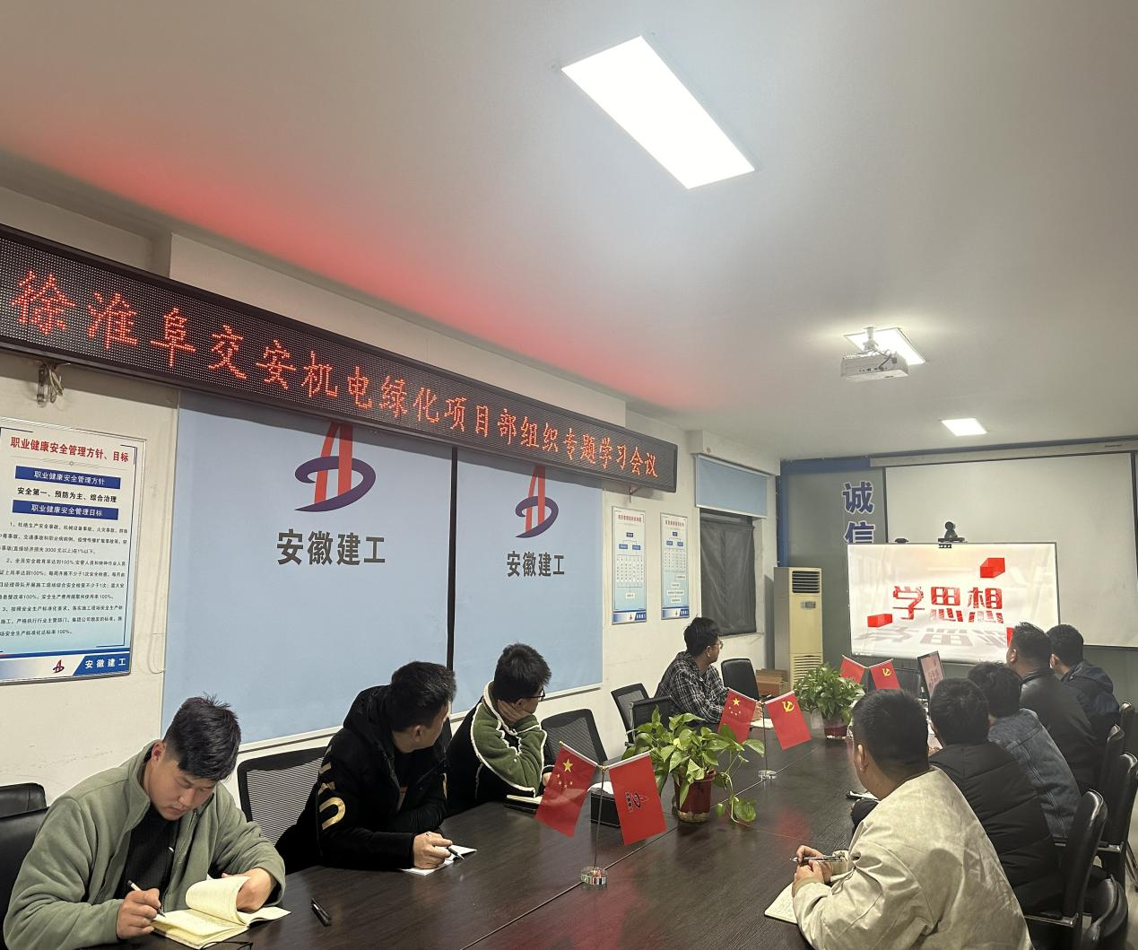 中国4688美高梅集团(股份)有限公司-官方网站