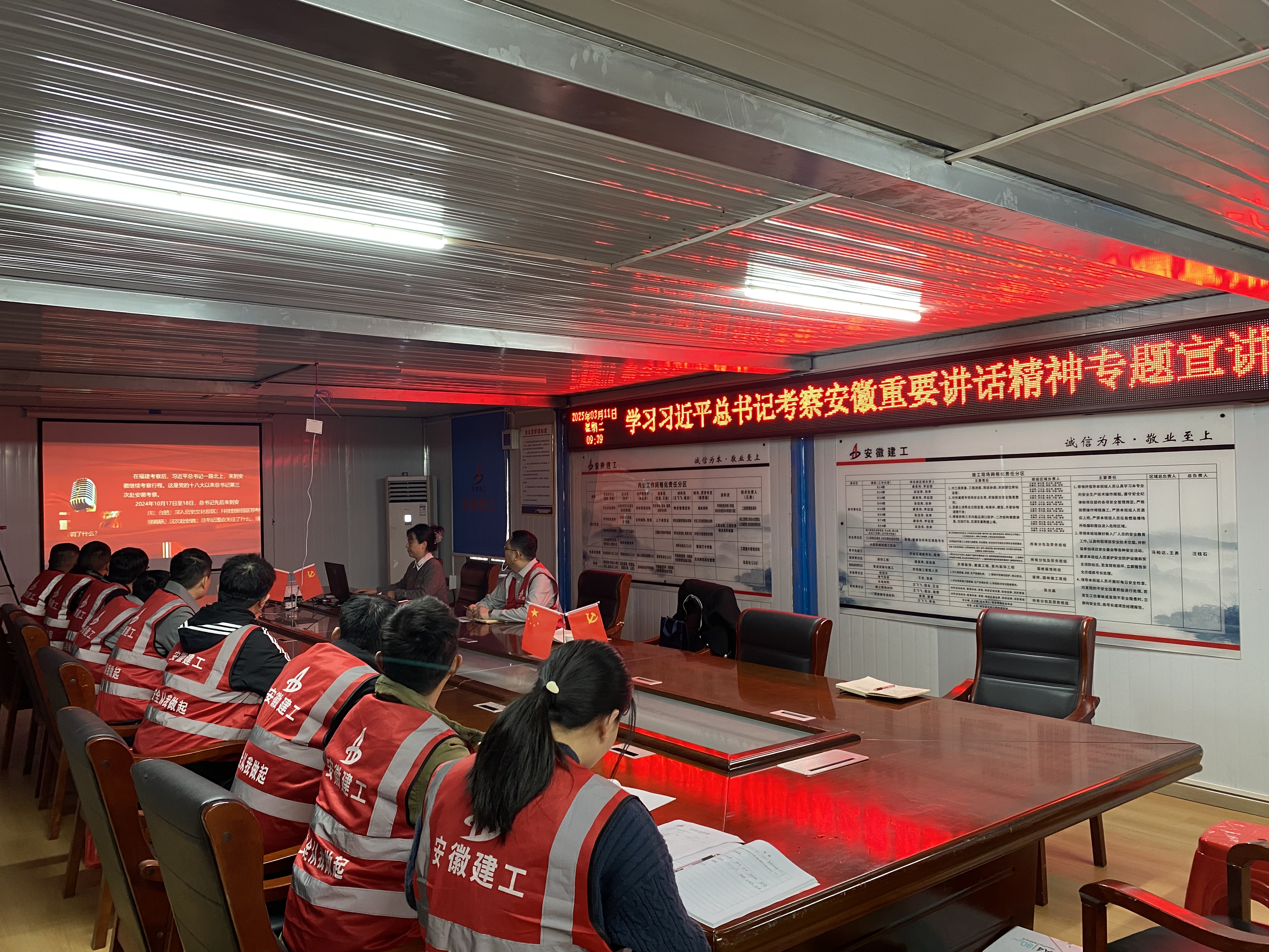 中国4688美高梅集团(股份)有限公司-官方网站