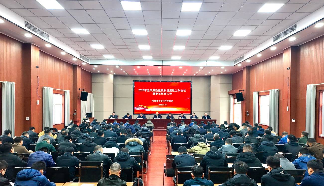 中国4688美高梅集团(股份)有限公司-官方网站