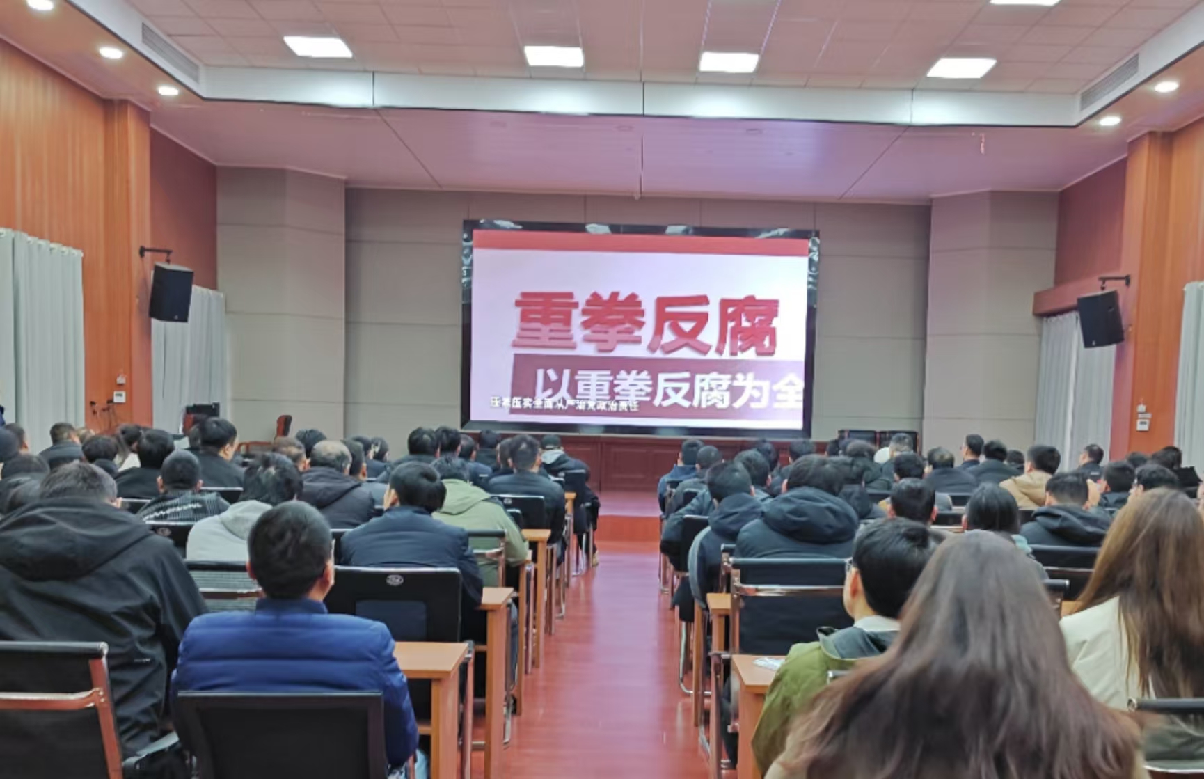 中国4688美高梅集团(股份)有限公司-官方网站