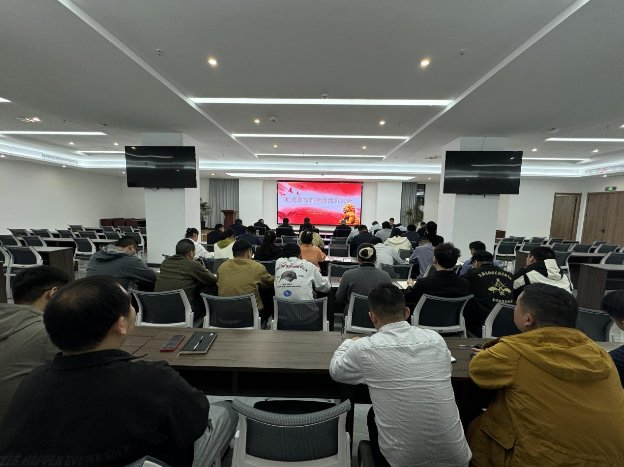 中国4688美高梅集团(股份)有限公司-官方网站