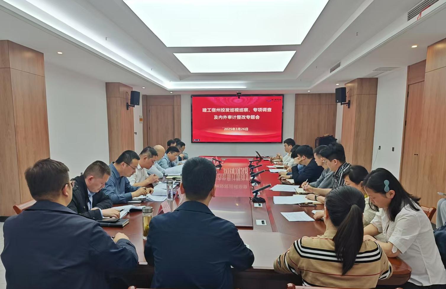 中国4688美高梅集团(股份)有限公司-官方网站