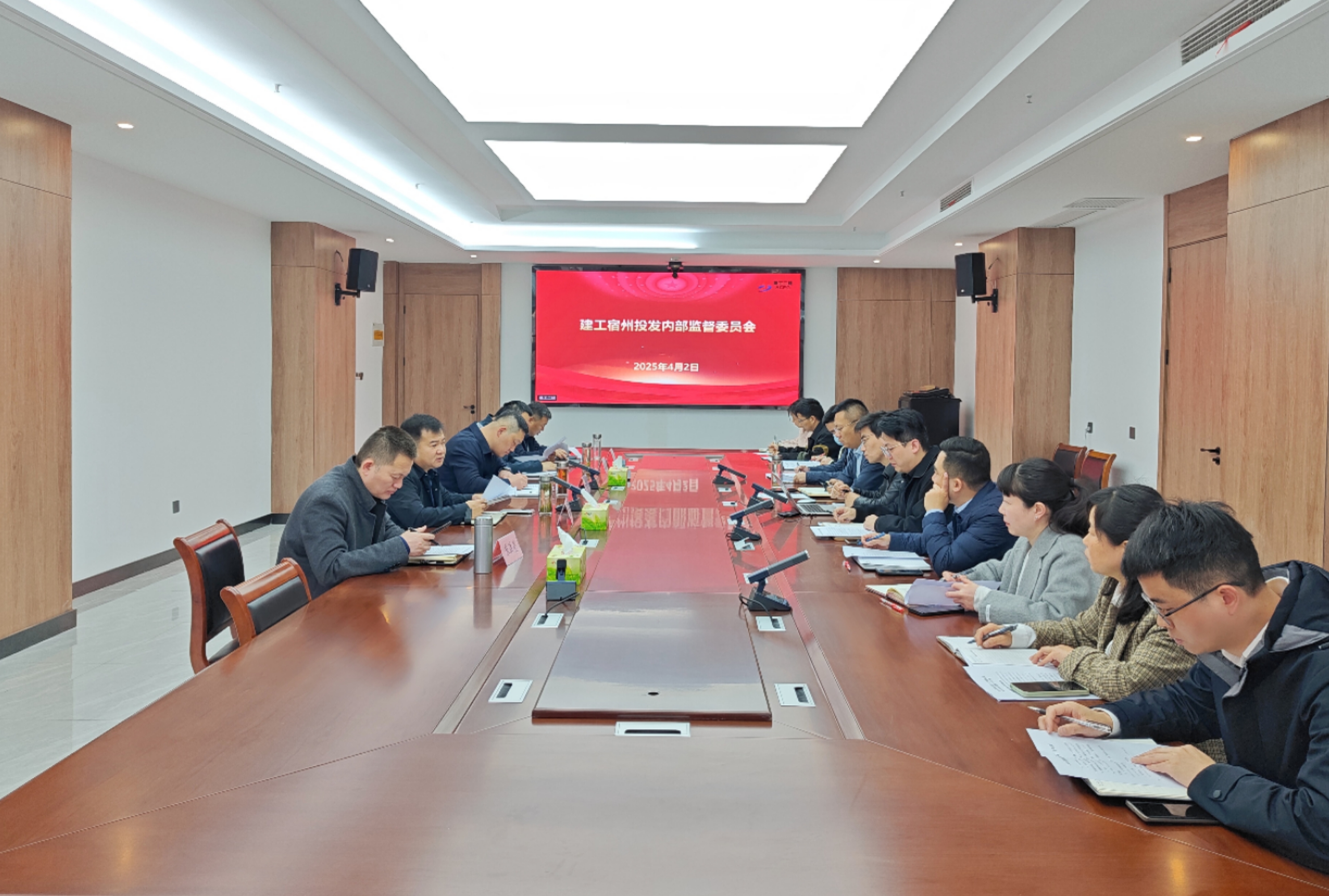 中国4688美高梅集团(股份)有限公司-官方网站
