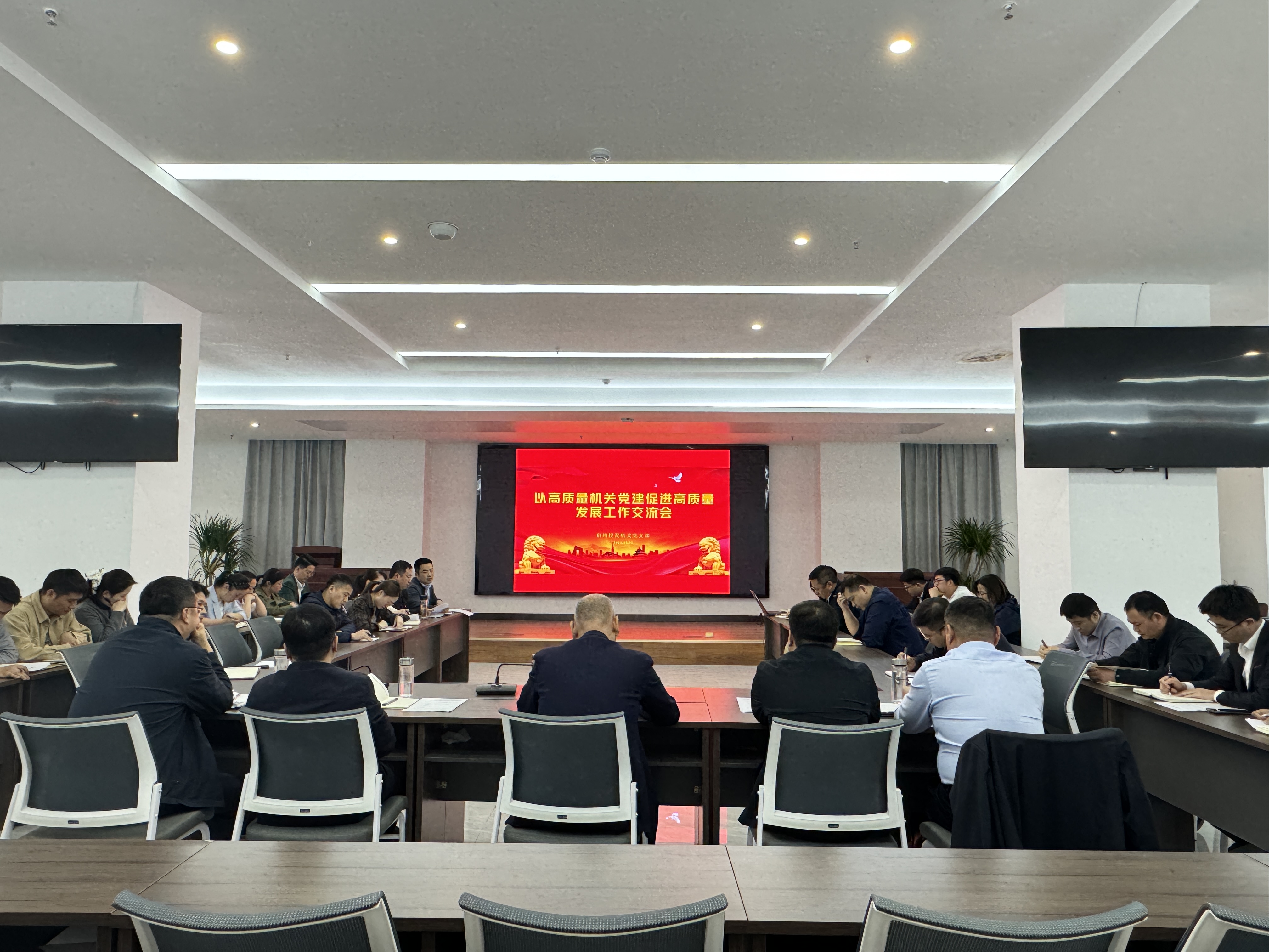 中国4688美高梅集团(股份)有限公司-官方网站