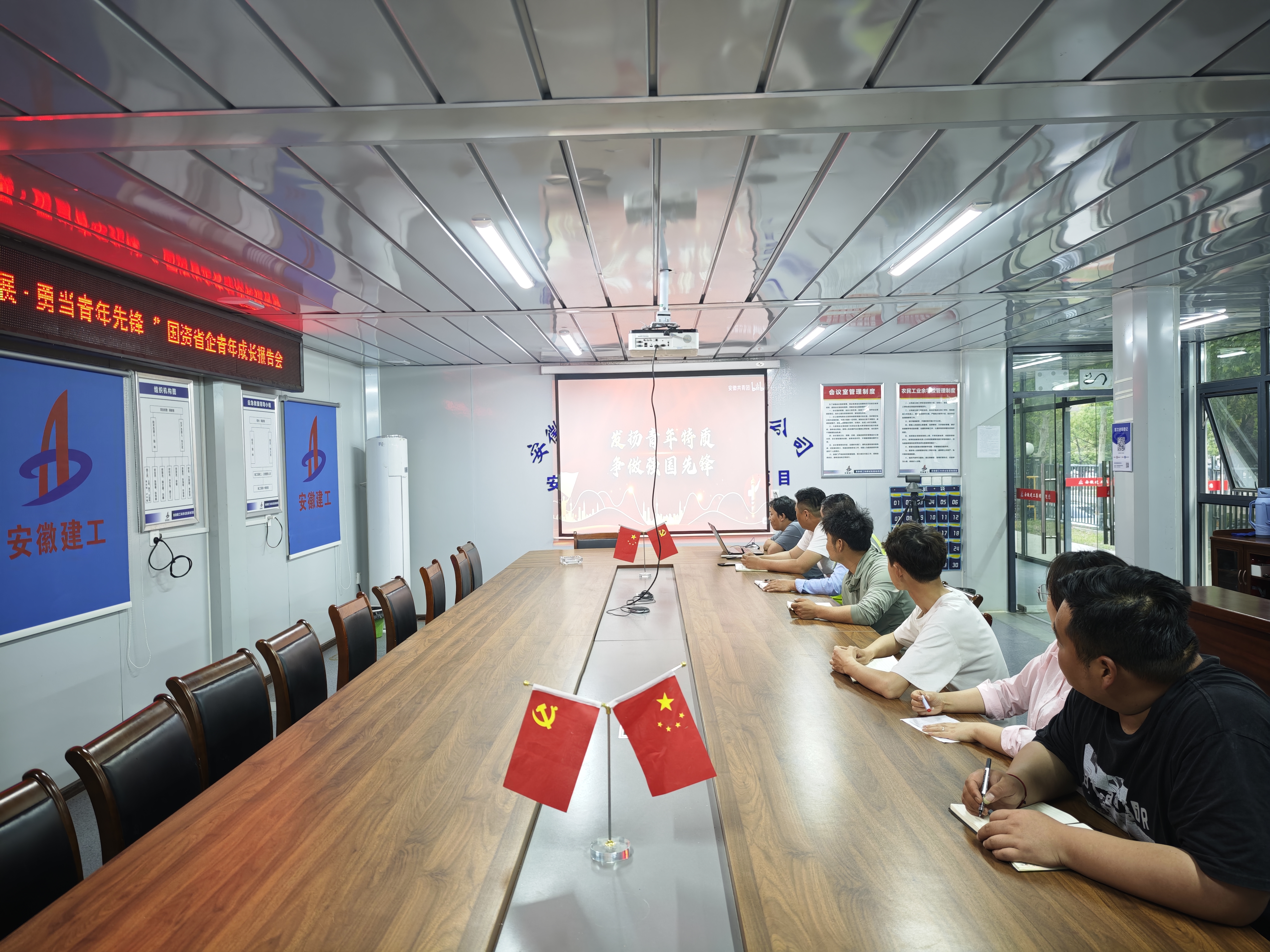 中国4688美高梅集团(股份)有限公司-官方网站