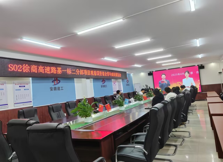 中国4688美高梅集团(股份)有限公司-官方网站
