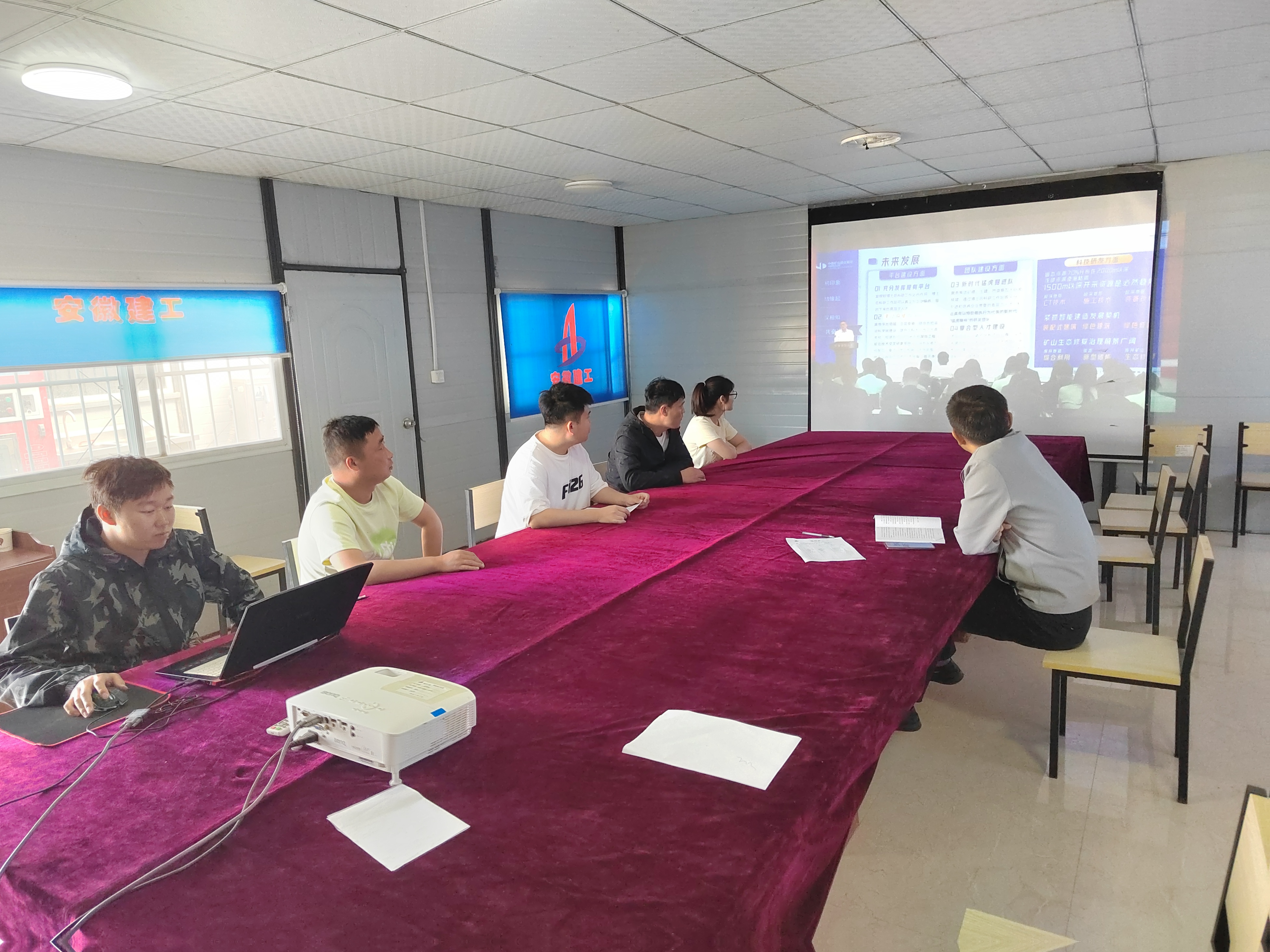 中国4688美高梅集团(股份)有限公司-官方网站