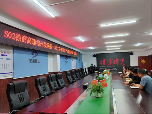 中国4688美高梅集团(股份)有限公司-官方网站