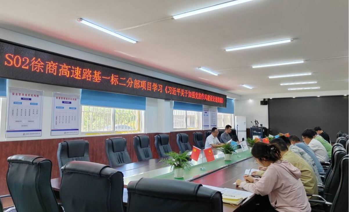 中国4688美高梅集团(股份)有限公司-官方网站