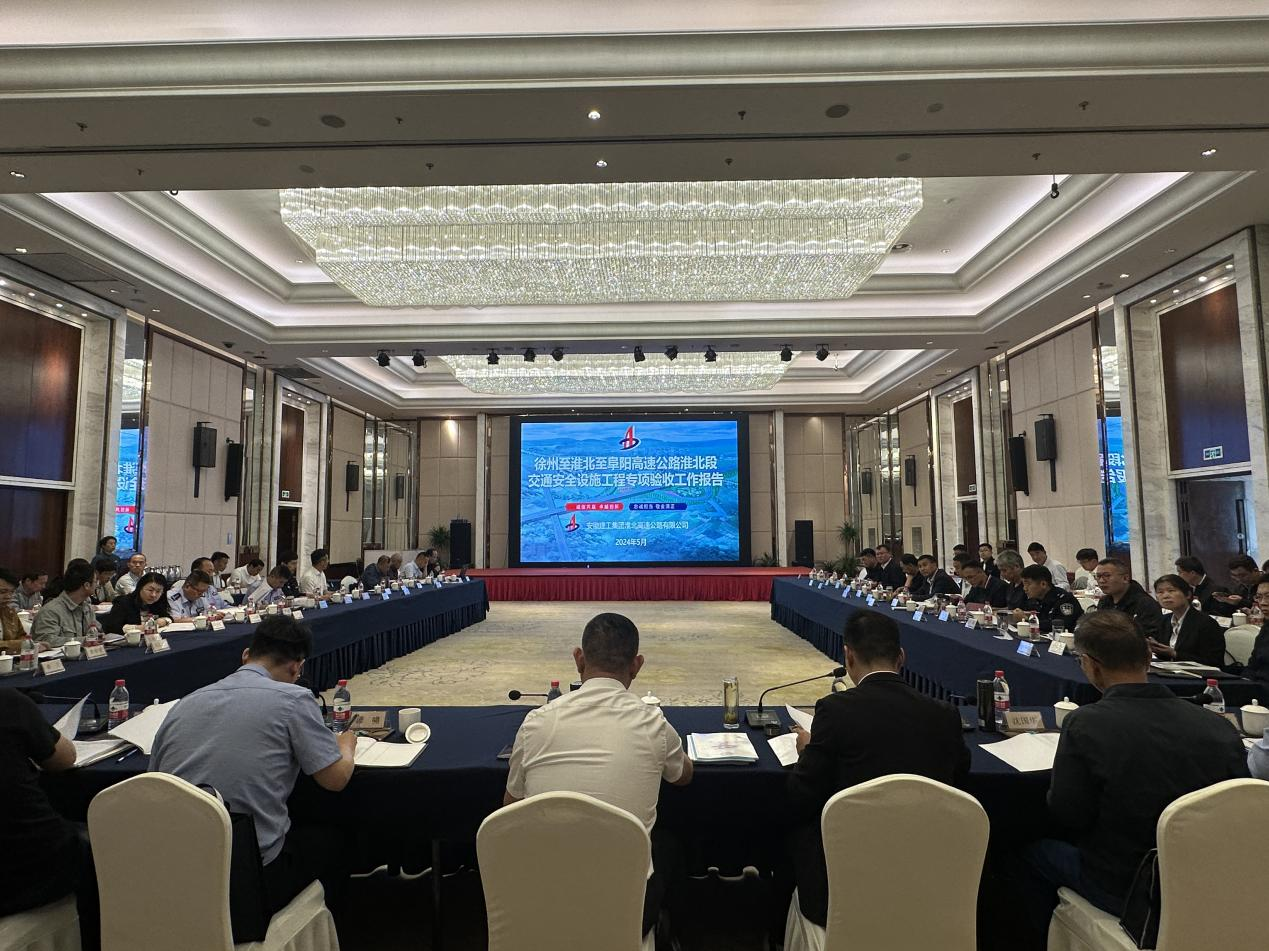 中国4688美高梅集团(股份)有限公司-官方网站