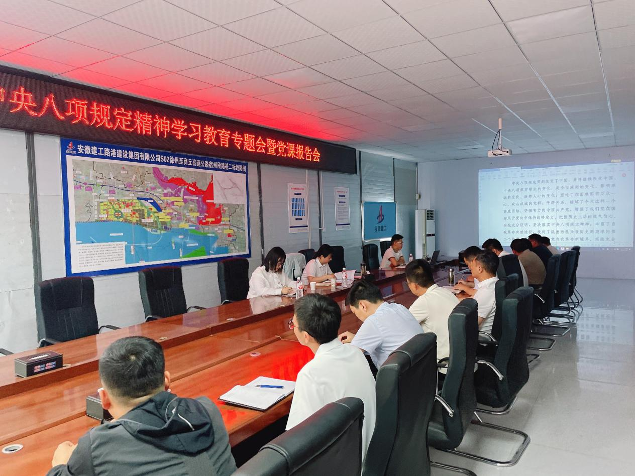 中国4688美高梅集团(股份)有限公司-官方网站