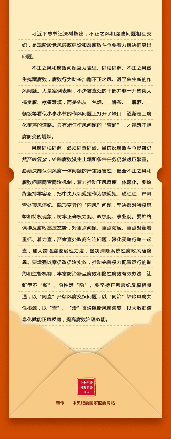 中国4688美高梅集团(股份)有限公司-官方网站