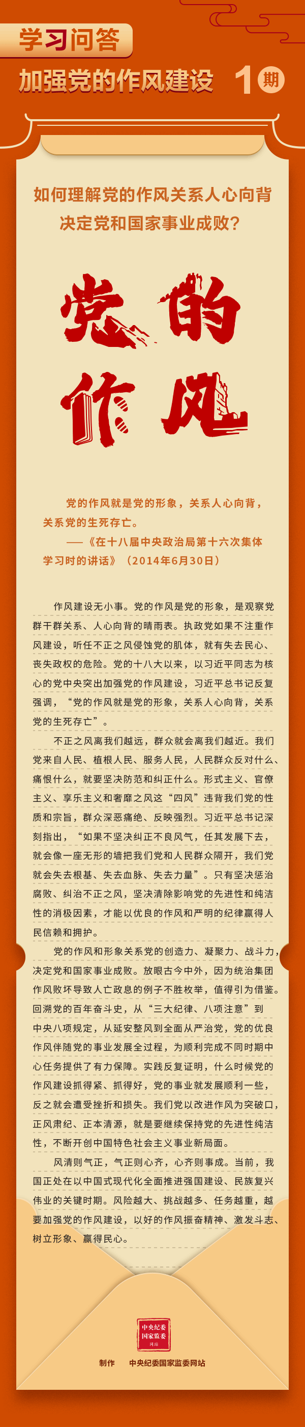 中国4688美高梅集团(股份)有限公司-官方网站