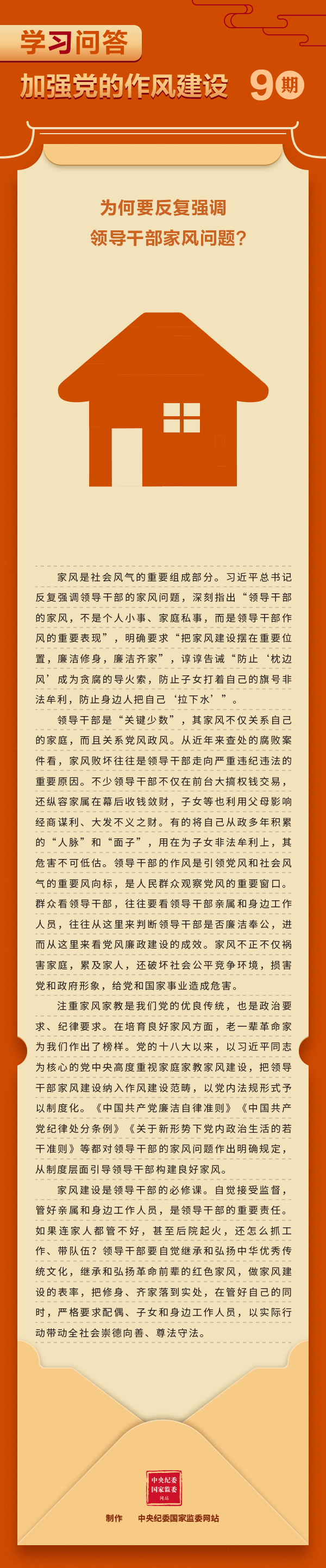 中国4688美高梅集团(股份)有限公司-官方网站