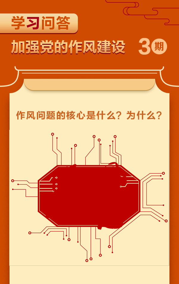 中国4688美高梅集团(股份)有限公司-官方网站