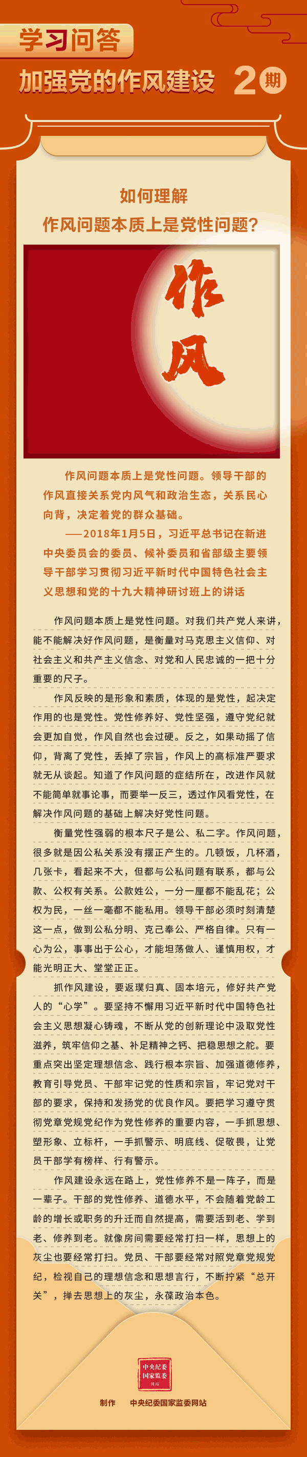 中国4688美高梅集团(股份)有限公司-官方网站