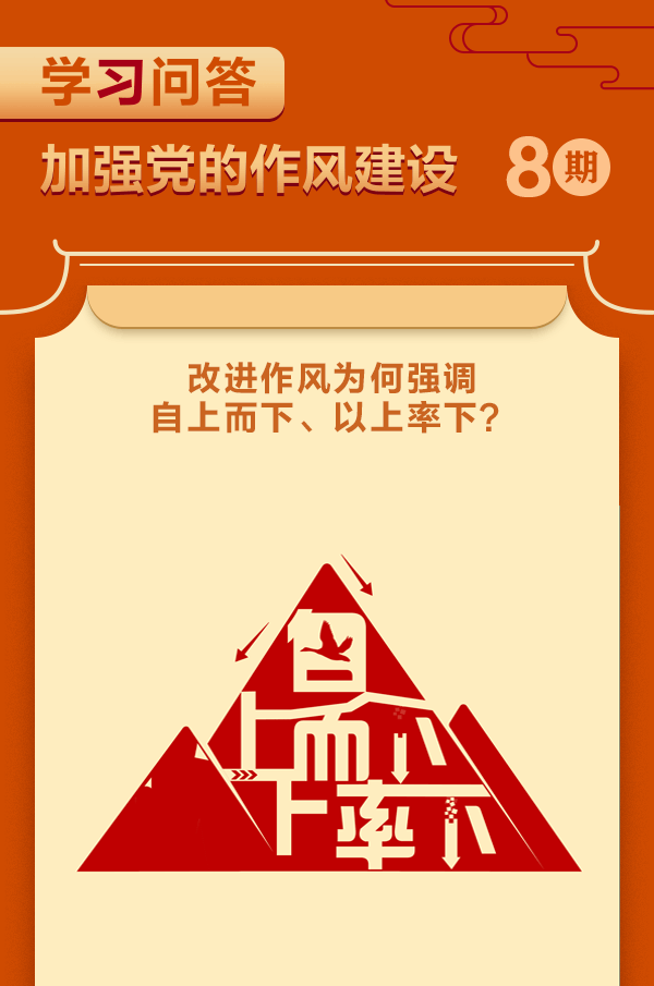 中国4688美高梅集团(股份)有限公司-官方网站