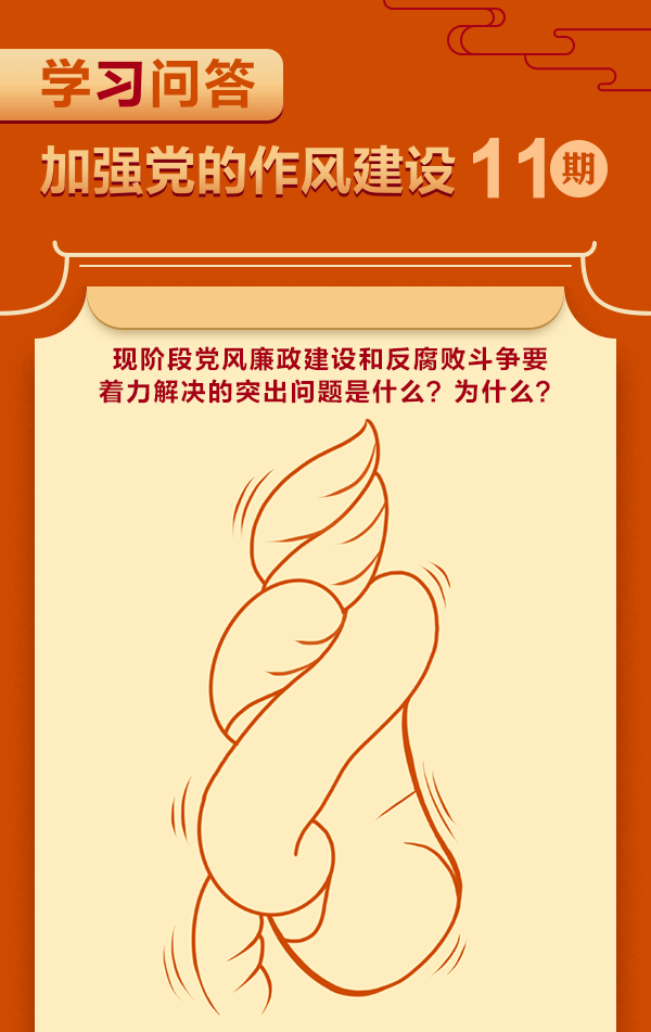 中国4688美高梅集团(股份)有限公司-官方网站