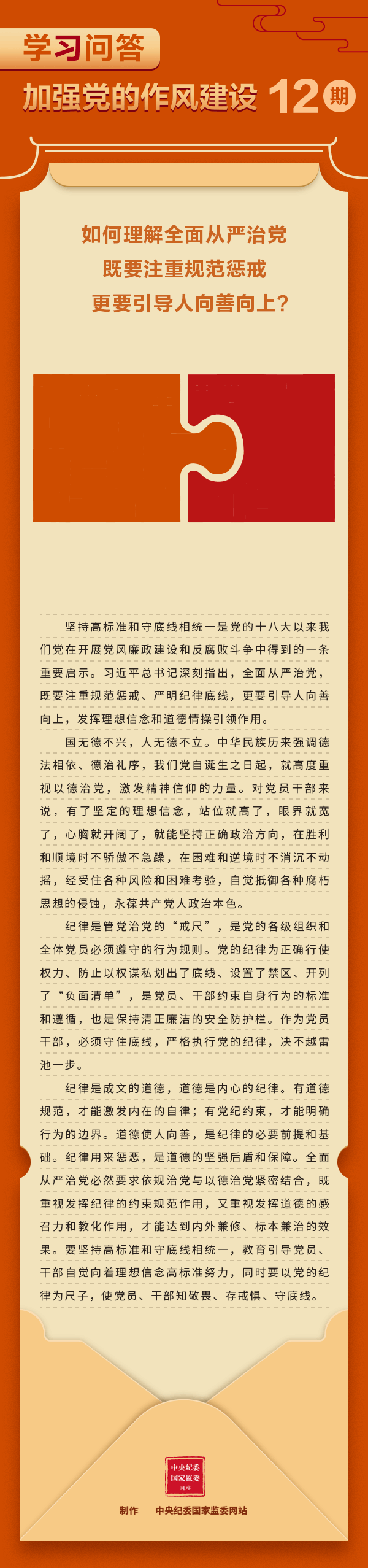 中国4688美高梅集团(股份)有限公司-官方网站