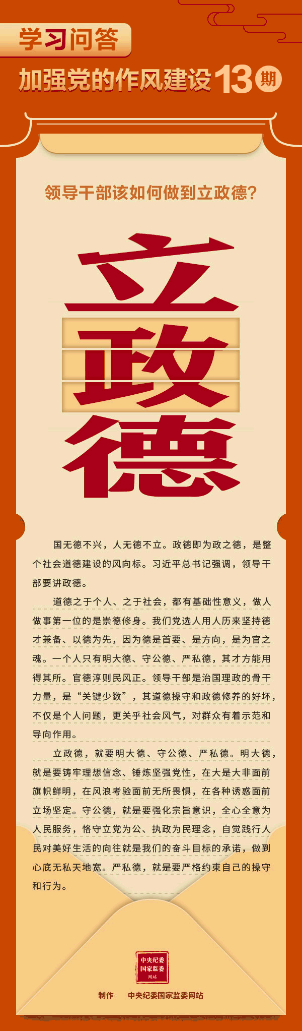 中国4688美高梅集团(股份)有限公司-官方网站