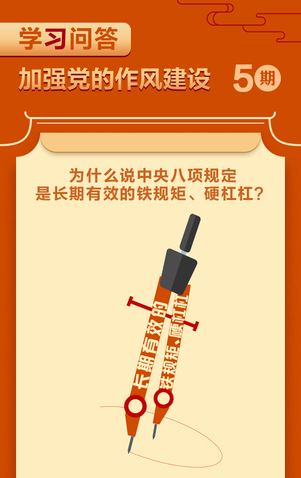 中国4688美高梅集团(股份)有限公司-官方网站