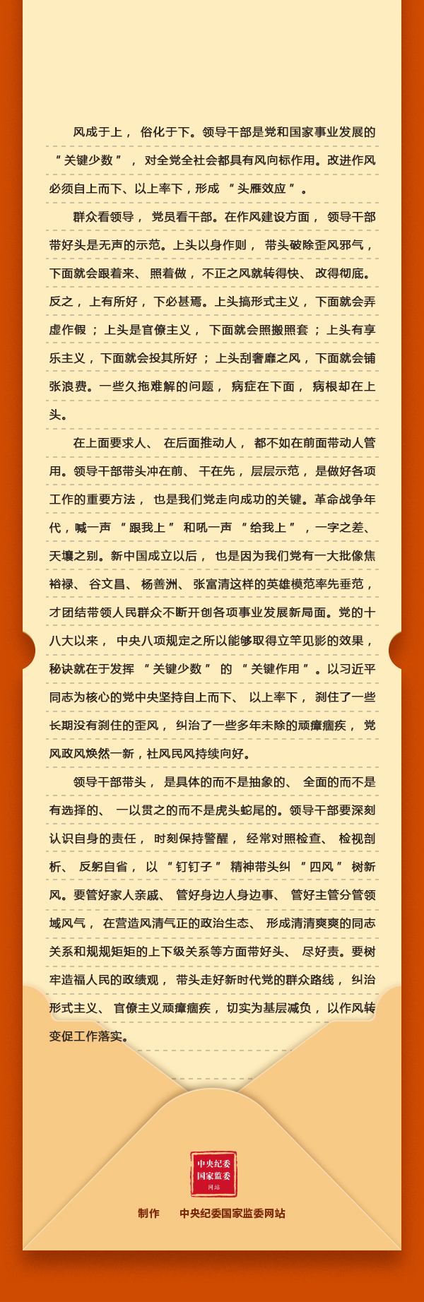 中国4688美高梅集团(股份)有限公司-官方网站