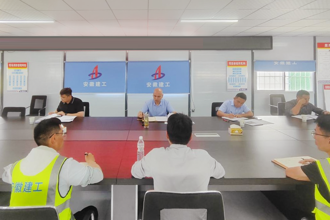 中国4688美高梅集团(股份)有限公司-官方网站