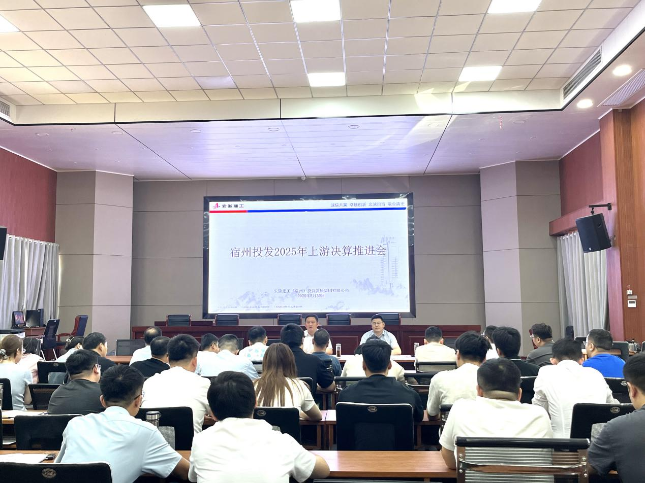 中国4688美高梅集团(股份)有限公司-官方网站